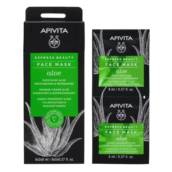 APIVITA Express beauty maska za lice s aloe verom za hidrataciju i osvježenje, 2x8 ml