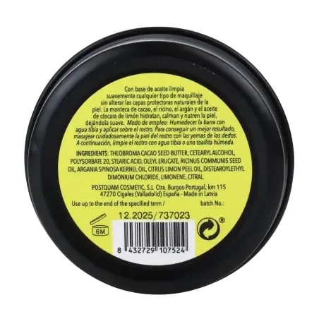 PostQuam Lemon 50g