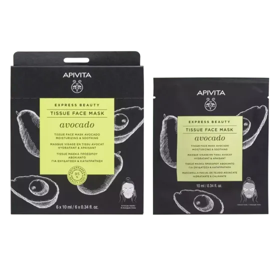 APIVITA Express beauty maska maramica za lice s avokadom za hidrataciju, 6x10 ml