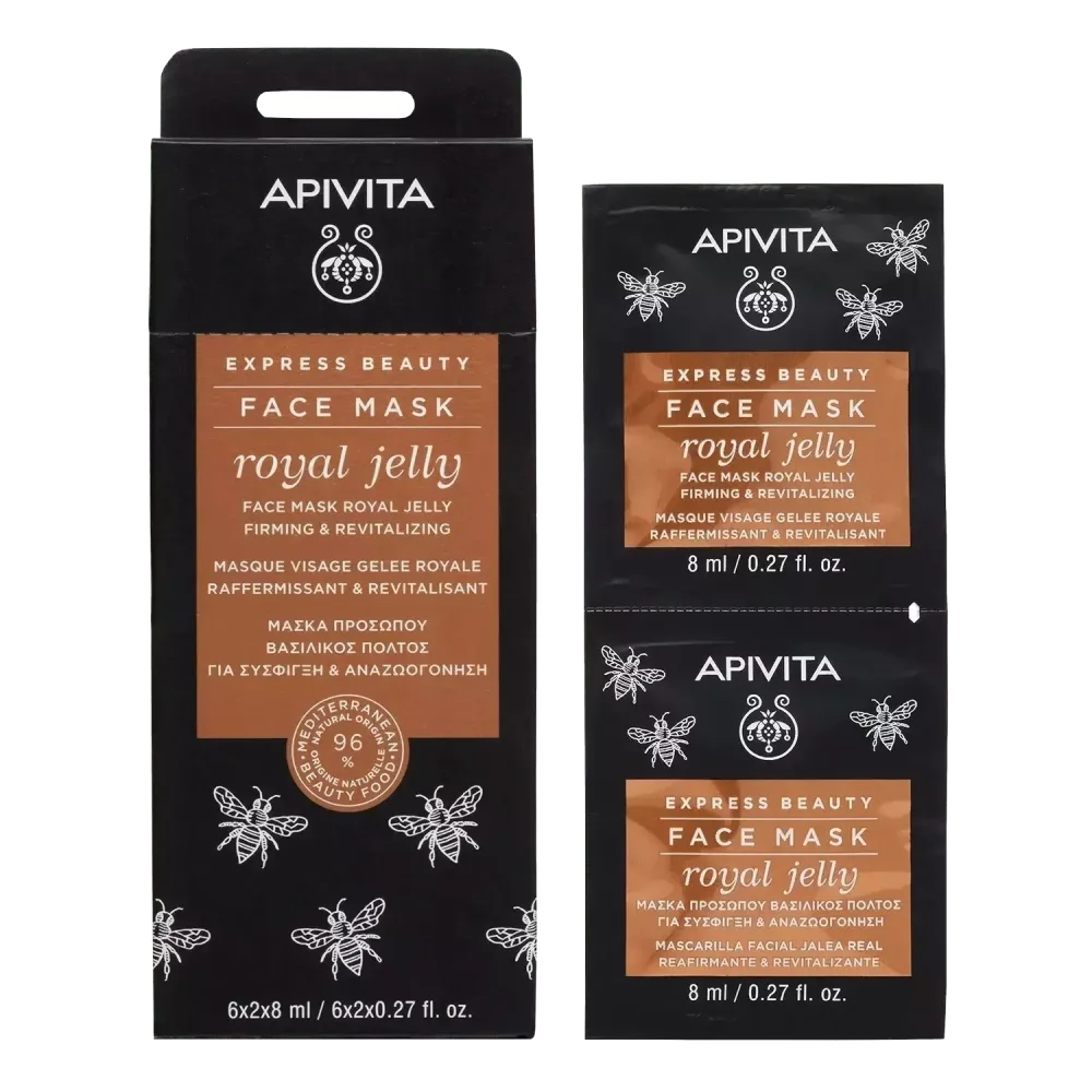 APIVITA Express beauty maska za lice s matičnom mliječi za učvrćivanje i revitalizaciju, 2x8 ml