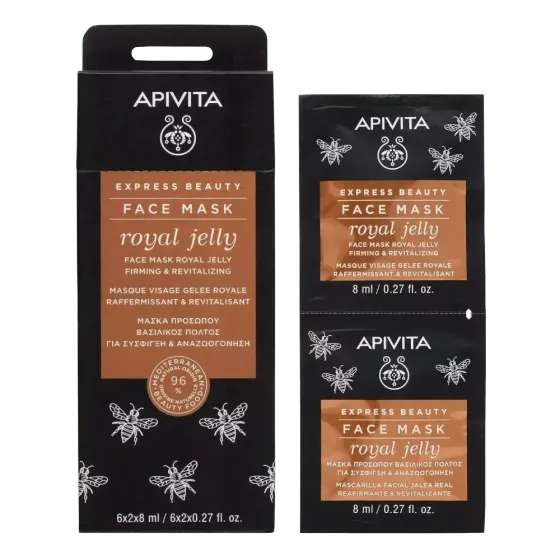 APIVITA Express beauty maska za lice s matičnom mliječi za učvrćivanje i revitalizaciju, 2x8 ml