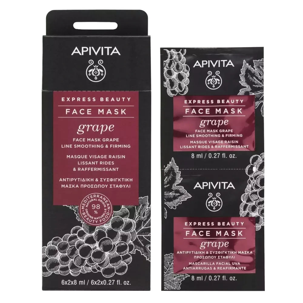 APIVITA Express beauty maska za lice s grožđem za zaglađivanje i učvrćivanje linija, 2x8 ml
