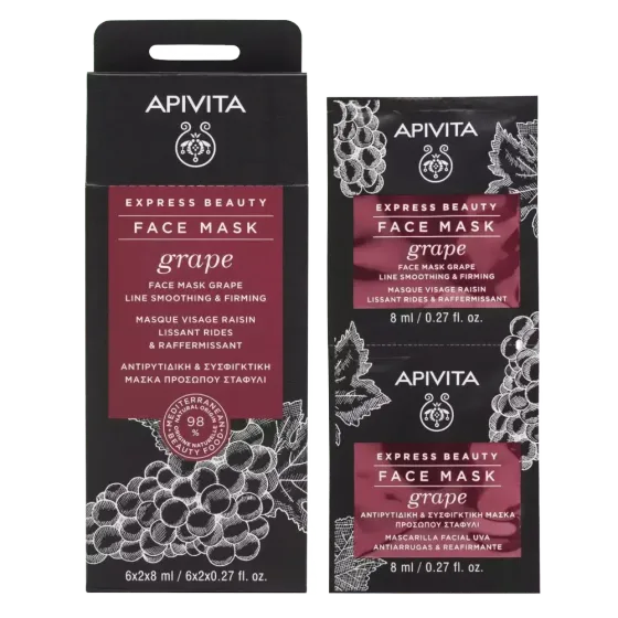 APIVITA Express beauty maska za lice s grožđem za zaglađivanje i učvrćivanje linija, 2x8 ml