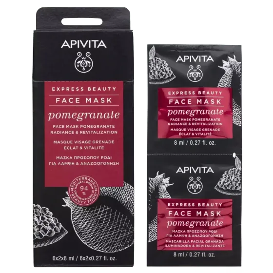 APIVITA Express beauty maska za lice s narom za blistavost i revitalizaciju, 2x8 ml