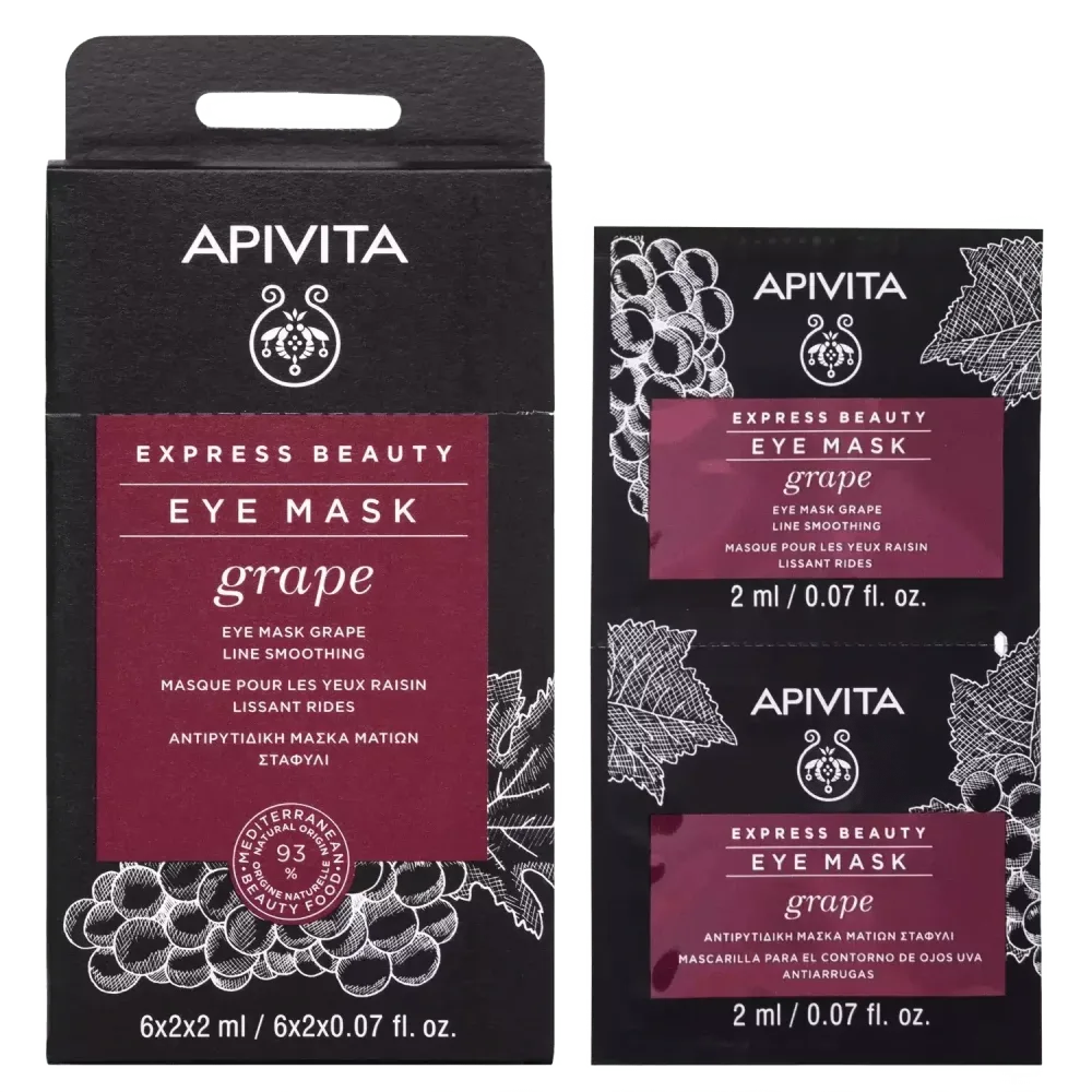 APIVITA Express beauty maska za područje oko očiju s grožđem za zaglađivanje, 2x2 ml