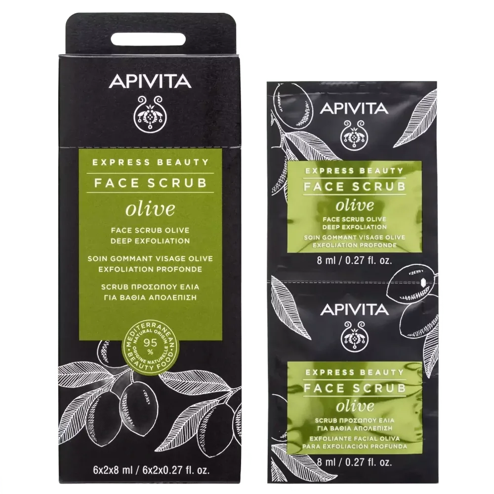 APIVITA Express beauty piling maska za lice s maslinom za dubinsku eksfolijaciju, 2x8 ml