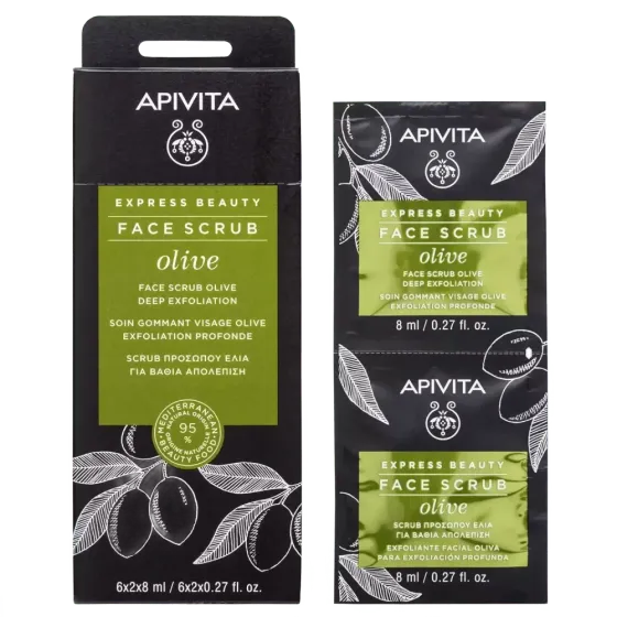 APIVITA Express beauty piling maska za lice s maslinom za dubinsku eksfolijaciju, 2x8 ml
