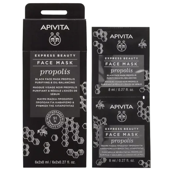 APIVITA Express beauty maska za lice s propolisom za masnu kožu, 2x8 ml