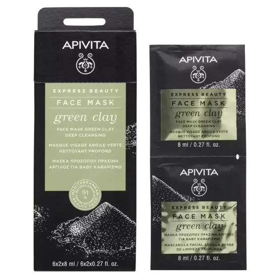APIVITA Express beauty maska za lice s zelenom glinom za dubinsko čićenje, 2x8 ml